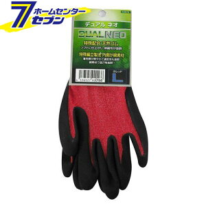 fANEO  bh S N-3575 R[RXM [ƕ ƒ [N]