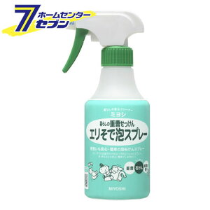 衣類 クリーナー 住居用洗剤 マルチクリーナーの人気商品 通販 価格比較 価格 Com