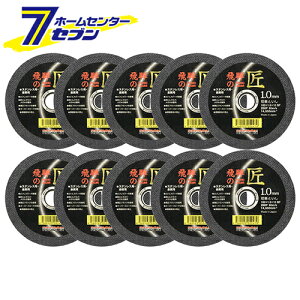 ˃m 10g 105X1.0X15MM {a{ [[H WXN ANZT ؒfu  a{]