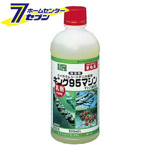 LO95}V }V E 500ml LO|