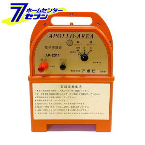 GAVXe AP-2011 AP-2011 A| [ԁEK[fEDIY /K[fjO/_Ǝ/ƒ؉/|//hb/dC/CmVV K ACO}]