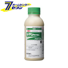 楽天市場 べと病 農薬の通販 楽天市場 べと病 農薬の通販
