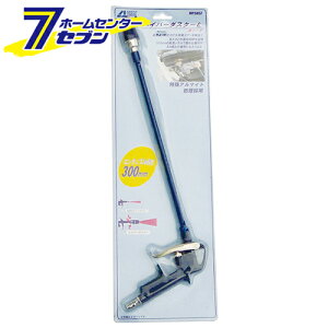 [`(GA[_X^[) MP5057 AlXgcLx [dH GA[c[]