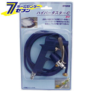 (GA[_X^[) MP5058 AlXgcLx [dH GA[c[]