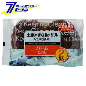 CKp[^V2P I[G [킵 q Lb`pi 䏊pi |pi]