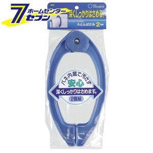 ML2 zcoT~2P u[ I[G [ӂƂoT~ ӂƂ΂ zc  piG]