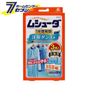 V[_ 1NԗL m_Xp 3 GXe[ [h ߗ h]