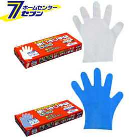 【ポイント5倍】ポリエチレン 使いきり 手袋 100枚入 (箱) クリア L No,940 エステー [調理 機械 作業手袋 グローブ]【ポイントUP: 2025年8月11日23:59まで】
