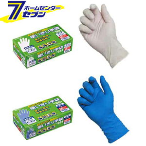 jg g  t 100 () zCg LL No,981 GXe[ [ @B Ǝ O[u]