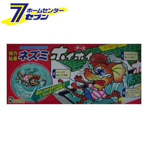 A[X ˂ zCzC A[X [E܂˂ݗp ˂ lY~ l ˂݋쏜 lY~ގ 쏜 ]