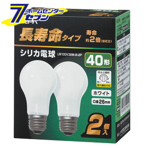 �������V���J2P LW100V38W-W-2P ELPA [���M�� �d��]