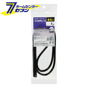 �R�C���`���[�u4 CT-N695P(BK) ELPA [�R�C���`���[�u]