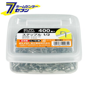 �X�e�b�v��1/2 S-12B400P ELPA [�X�e�b�v�� �R�[�h�~��]