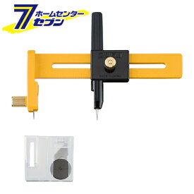 コンパスカッターS オルファ [大工道具 金切鋏 カッター]