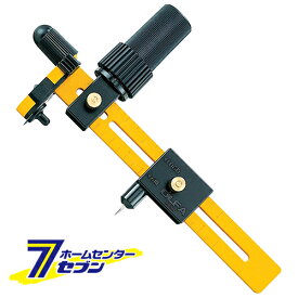 ロータリーコンパスカッター 186B オルファ [大工道具 金切鋏 カッター]