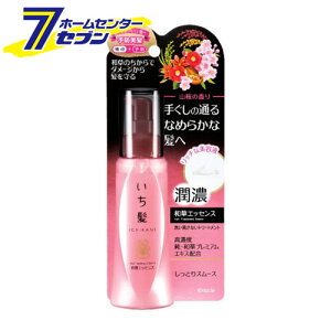  ZaGbZX 100ml NVG kracie [wAPA wAX^CO wAGbZX]