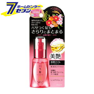  aIC 50ml NVG kracie [wAPA wAX^CO wAIC]