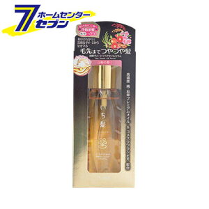  a_[WyAICZ 60ml NVG kracie [wAPA wAX^CO wAIC]