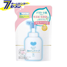 牛乳石鹸 カウブランド　無添加泡のハンドソープ　詰替　320ml 牛乳石鹸共進社 [手洗い　ハンドケア　ハンドソープ　つめかえ　詰め替え]