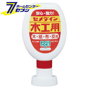 ؍Hp 180ml CA-225 Z_C [ ڒ ؍Hڒ]