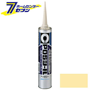 POSV[ AC{[ SM-448 333ml Z_C [z Z ڒ h IC VRV[g]