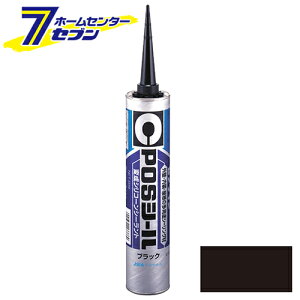 POSV[ ubN SM-444 333ml Z_C [z Z ڒ h IC VRV[g]