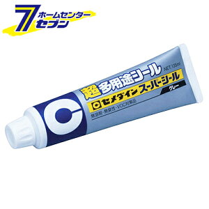 X[p[V[ O[ SX-002 135ml Z_C [z Z ڒ h IC VRV[g]