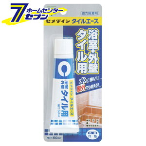 ^CG[X P50ml CA-330 Z_C [ ڒ Cpڒ]
