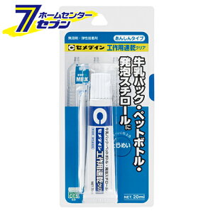 HpNA P20ml AX-016 Z_C [z Z ڒ h IC]