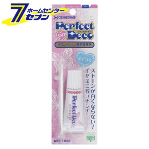 p[tFNgfR P10ml HL-003 Z_C [z Z ڒ h IC]