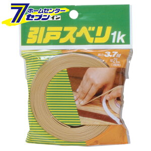 ˃Xx1K TP-199 21X3.7 Z_C [ ۈ Cpi e[v C]