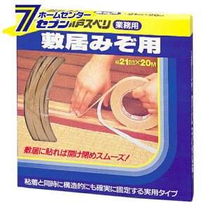 ˃XxƖ 21×20 TP-197 Z_C [z Z ڒ h IC  Tr~IC]