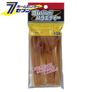 SohoGeB[ 8{ XA-594 6X160 Z_C [H]