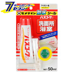 oXR[NN AC{[ HJ-149 P50ml Z_C [ R[LO `[u pE`]