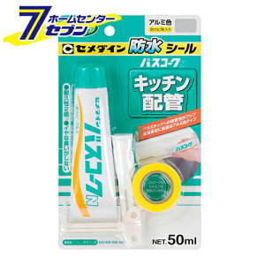 oXR[NN A~ HJ-150 P50ml Z_C [ R[LO `[u pE`]