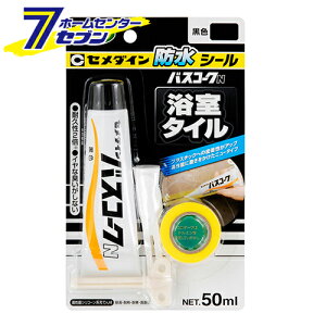 oXR[NN  HJ-151 P50ml Z_C [ R[LO `[u pE`]