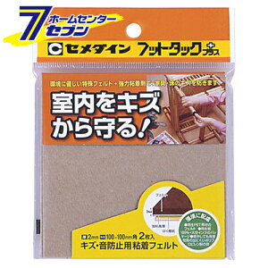 tbg^bN+LYh~100 TP-793 x[W Z_C [ ۈ Cpi e[v C]