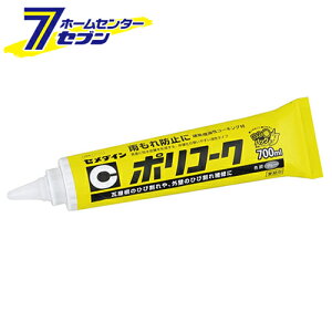 |R[NneopbN SY-058 700ml Z_C [ R[LO J[gbWC]