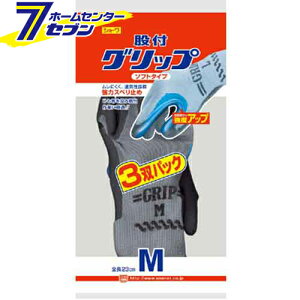 ҕt Obv 3opbN ubN M V[O[u [Ǝ S ƕ ƒ [N]