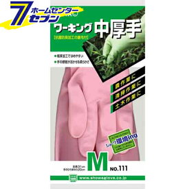 ワーキング 中厚手 ピンク M 111 ショーワグローブ [作業手袋 ビニール手袋 作業服 作業着 ワーク]