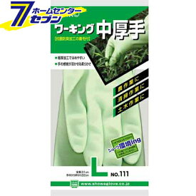 【ポイント5倍】ワーキング 中厚手 グリーン L 111 ショーワグローブ [作業手袋 ビニール手袋 作業服 作業着 ワーク]【ポイントUP: 2025年8月11日23:59まで】