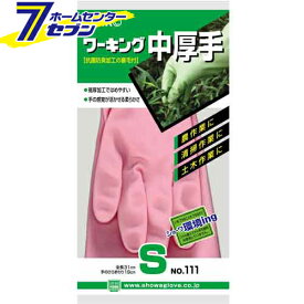 ワーキング 中厚手 ピンク S 111 ショーワグローブ [作業手袋 ビニール手袋 作業服 作業着 ワーク]