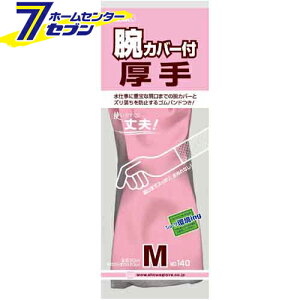 rJo[t  sN M 140 V[O[u [Ǝ rj[ ƕ ƒ [N]