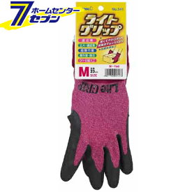 【ポイント5倍】ライトグリップ (タグ付) レッド M ショーワグローブ [作業手袋 ゴム手袋 作業服 作業着 ワーク]【ポイントUP: 2025年8月11日23:59まで】