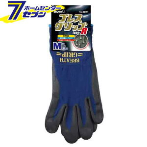 uXObv type-R lCr[ M V[O[u [Ǝ R ƕ ƒ [N]