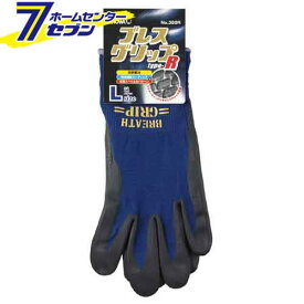 ブレスグリップ type-R ネイビー L ショーワグローブ [作業手袋 軍手 作業服 作業着 ワーク]