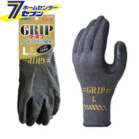 【ポイント5倍】カーボン グリップ ブラック M ショーワグローブ [作業手袋 ゴム手袋 作業服 作業着 ワーク]【ポイントUP: 2025年8月11日23:59まで】
