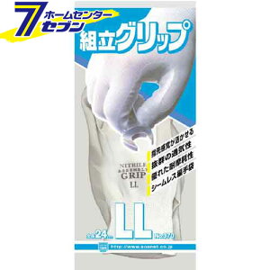 g Obv zCg LL #370 V[O[u [Ǝ ƕ ƒ [N]