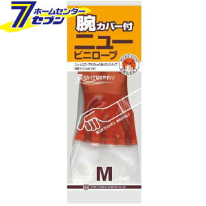 rJo[t j[rj[u uE M #645 V[O[u [Ǝ rj[ ƕ ƒ [N]