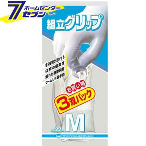 g Obv 3opbN O[ M V[O[u [Ǝ rj[ ƕ ƒ [N]